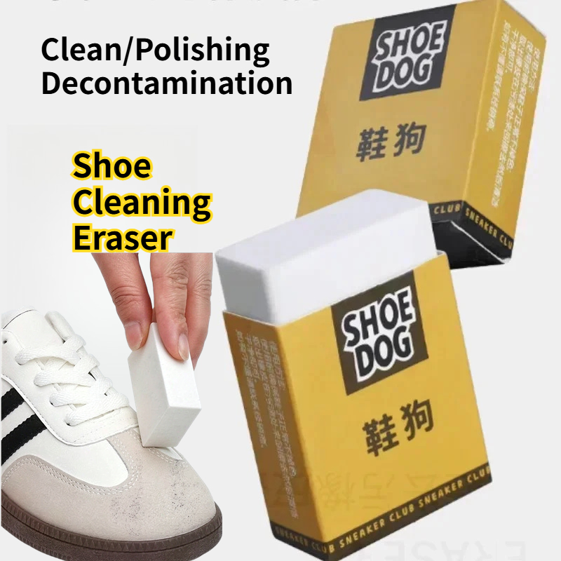 Sneaker Care Suede - 1/2/3PCS Penghapus Noda Sepatu Tanpa Air,